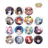 『CHUNITHM』トレーディング CHUNITHM 缶バッジ(単位/BOX)【202510再販】